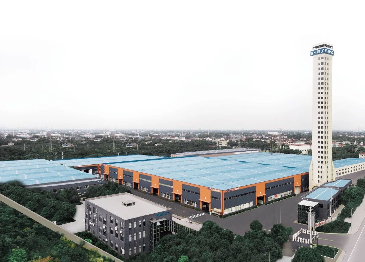 my country and i cannot be separated for a single moment -- fuji